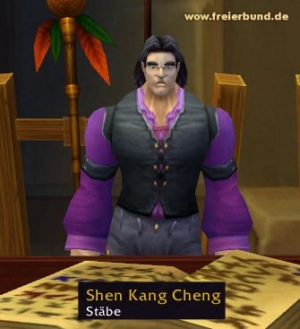 Shen Kang Cheng
